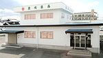 佐賀 社屋外観
