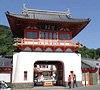 桜門